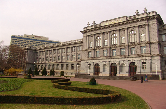zagreb